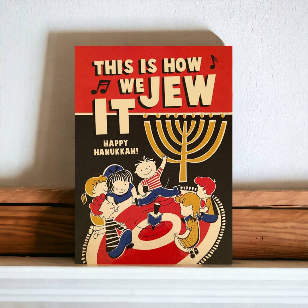 This Is How We Jew It - Cute Vintage Hanukkah Greeting Card